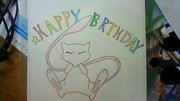 友人の誕生日に上げるために描いた絵　ミュウ