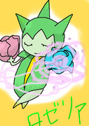 ロゼリア ニコニコ静画 イラスト