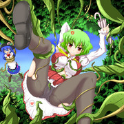 ゆうかりんピンチ！？