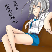 ニコ生でリスナーを二次元女体化！！