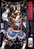 【浮世絵】刻参胡人悋気（水橋パルスィ）【東方】