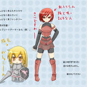 フルプレートアーマーさん ニコニコ静画 イラスト