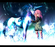 ユニコーンに恋をした