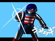 無尽合体キサラギ