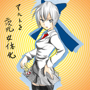 ニコ生でリスナーを二次元女体化！！