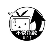 こんな日もあるよね