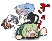 ゆゆしかコンビに発見された結果