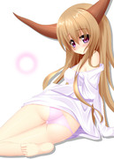 萃香