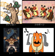 ウソッキー ニコニコ静画 イラスト