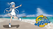 イカちゃん！！！