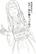 マジックテンペスター ニコニコ静画 イラスト