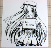 橘菊理 ニコニコ静画 イラスト