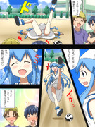 イカちゃんイレブン!