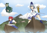 「そこの舟！岸まで勝負せぬか？」