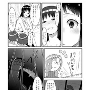 ナルガクルガかっこいい ニコニコ静画 イラスト
