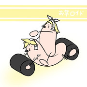 ロードローラーだぁ！