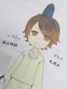源氏物語 ニコニコ静画 イラスト