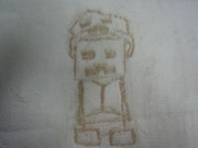 クリーパーカーを