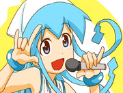 イカッ☆