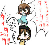 御坂シスターズとラストオーダー