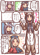 【1Pマンガ】　至福　【東方】