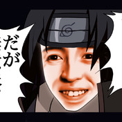コメント欄がニーサン ニコニコ静画 イラスト