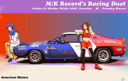 M/K Duet Racing Javelin