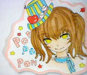 PONPONしたかっただけなんです(