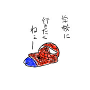 スパイダーマン ニコニコ静画 イラスト