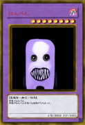 フワッティー ニコニコ静画 イラスト