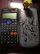 電卓がイカちゃんに侵略されたようです