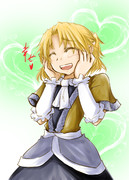 幸せのパルスィ