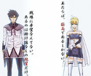 見知らぬ、切嗣