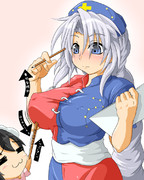 てゐの頭脳・幸せ定理