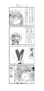 東方よだれ日和 14
