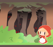 だれかいるの？