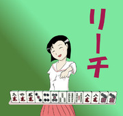 文堂さん