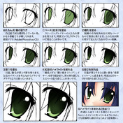 髪の塗り方 ニコニコ静画 イラスト