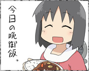 今日のなのちゃん