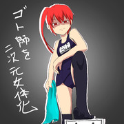 ニコ生でリスナーを二次元女体化！！