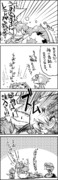 超神パワー！