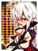 吸血鬼ハクさん