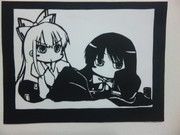 切り絵　蓬莱山輝夜　藤原妹紅