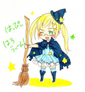 はろうぃーん！