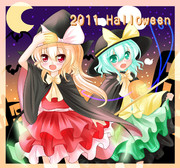 ハロウィンこいフラ