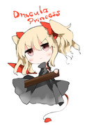 ドラキュラプリンセスちゃん