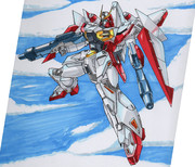 ガンダム・エアマスター