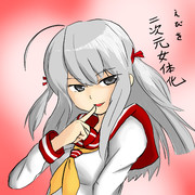 ニコ生でリスナーを二次元女体化！！