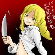 ニコ生でリスナーを女体化！！