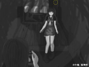 おわかりいただけただろうか？